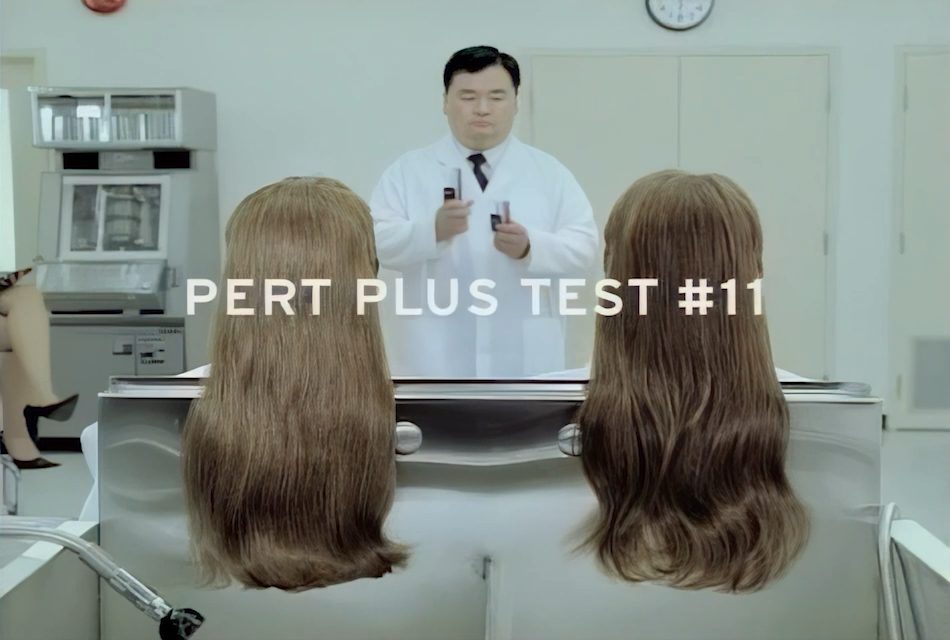Pert Plus